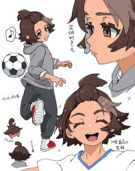 pumpkaboo from inazuma eleven (series)