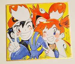 ash ketchum from pokemon by umebosibakari2