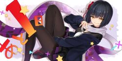 Booru post from safebooru.org