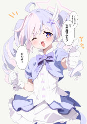 reisa (blue archive) from blue archive
