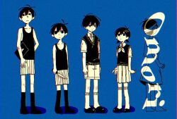 nill from omori
