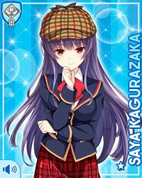 kagurazaka saya from girlfriend (kari)