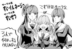 hinoshita kaho from link! like! love live!