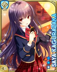 kagurazaka saya from girlfriend (kari)
