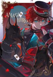 amagi hiiro from ensemble stars!