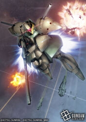 gabthley from gundam by akamiho