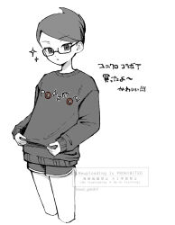 marley (pokemon) from pokemon