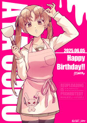 oono aya from girls und panzer