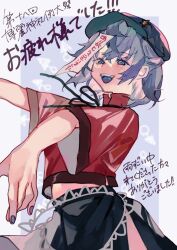 miyako yoshika from touhou by shinjitsu no kuchi