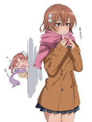 misaka mikoto from toaru kagaku no railgun