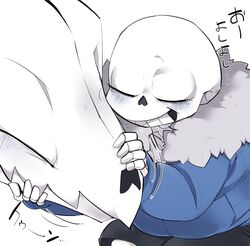 gasterblaster from undertale by 9999gpera