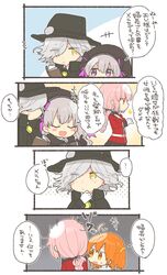 edmond dantes (fate/grand order) from fate/extra