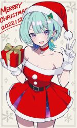 christmas fan art