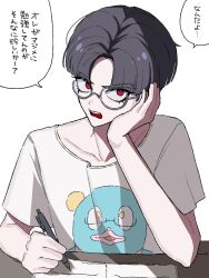 maruko gaku from the hundred line -last defense academy- by nomochi (cab8d9)