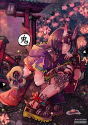 shuten douji (fate) from fate/grand order