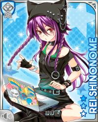 shinonome rei from girlfriend (kari) by qp:flapper