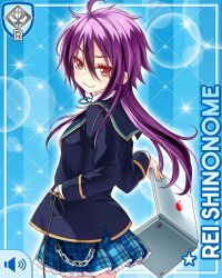 shinonome rei from girlfriend (kari) by qp:flapper