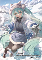 hatsune miku from vocaloid by daidou (demitasse)