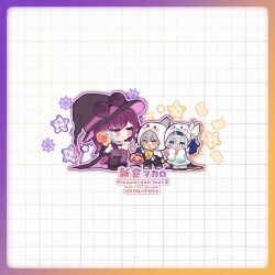 caelus (honkai: star rail) from honkai: star rail