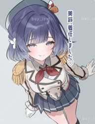 hataya misuzu from gakuen idolmaster