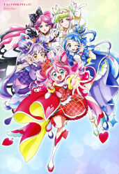 cure idol from animage by sugimoto miho