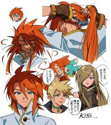 guy cecil from tales of (series) by grgrton