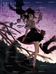 shameimaru aya from touhou