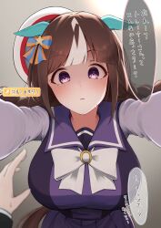 hokko tarumae (umamusume) from umamusume