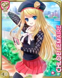 chloe lemaire from girlfriend (kari) by qp:flapper