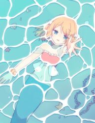kagamine rin from vocaloid