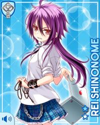 shinonome rei from girlfriend (kari) by qp:flapper