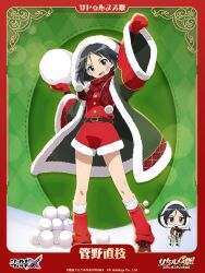 kanno naoe from brave witches