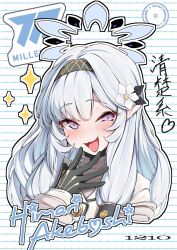 himari (blue archive) from blue archive