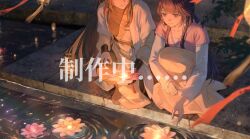 Booru post from safebooru.org
