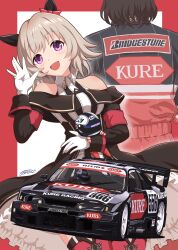 curren chan (umamusume) from bridgestone by tomozo8674