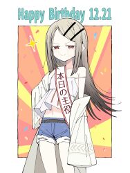 shinosawa hiro from gakuen idolmaster by sabi1234