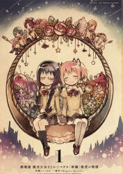 akemi homura from mahou shoujo madoka magica by hanokage