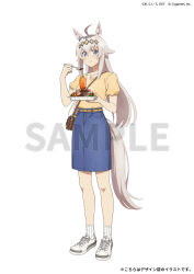 oguri cap (umamusume) from cygames