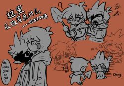 edd (eddsworld) from eddsworld