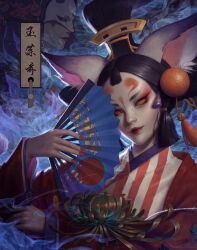 tamamo no mae (onmyoji) from onmyoji by cjh123456