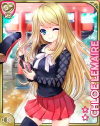 chloe lemaire from girlfriend (kari) by qp:flapper