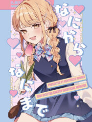 fujita kotone from gakuen idolmaster