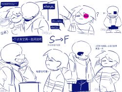 frisk (undertale) from undertale by akui572274391