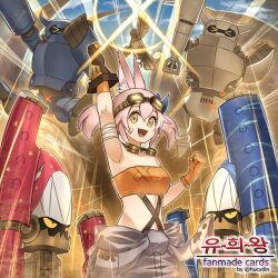 kitt (yu-gi-oh!) from yu-gi-oh! by hucydin