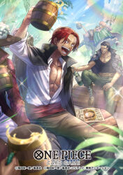 benn beckman from one piece