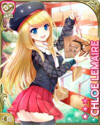 chloe lemaire from girlfriend (kari) by qp:flapper