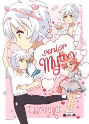ahiru (princess tutu) from princess tutu