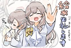 hololive fan art