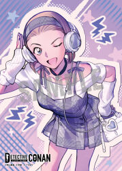 suzuki sonoko from meitantei conan by p-nekor