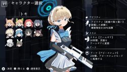 aris (blue archive) from blue archive by miaki (mi autumn39)